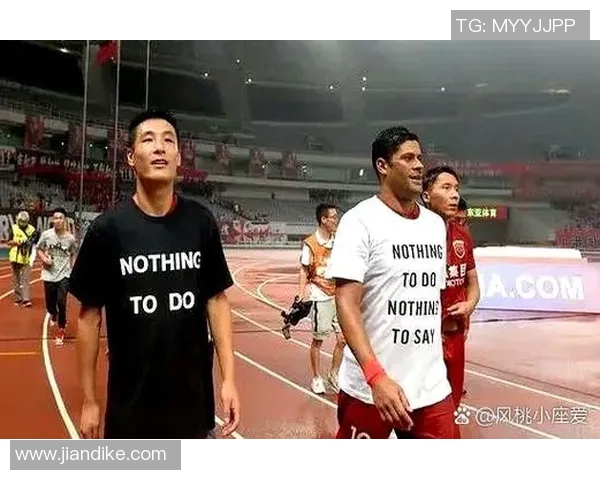 球员交易社媒发声回应争议事件